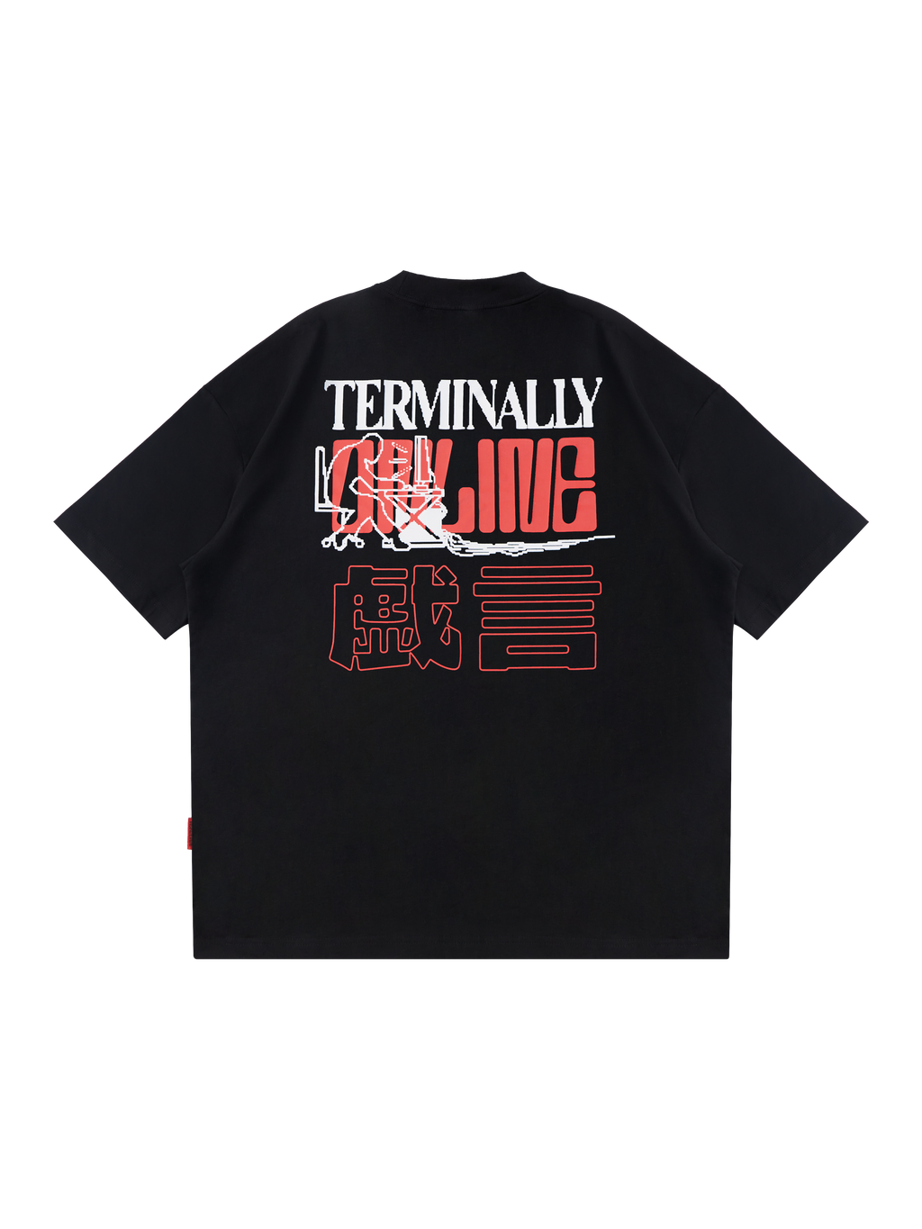 TERMINALLY ONLINE T