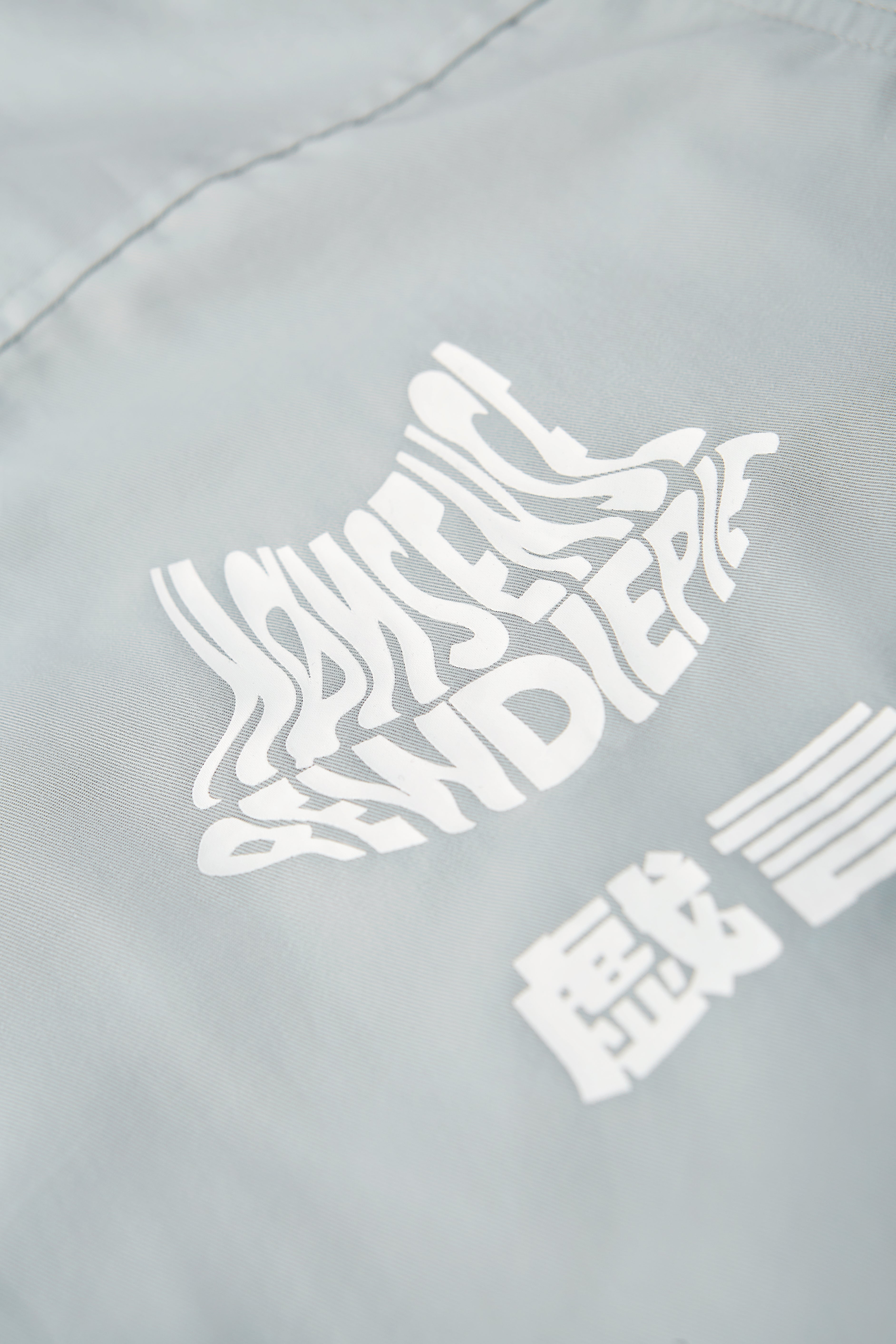 NØИSENSE X PEWDIEPIE: SUMMER SHIRT – NONSENSE.JP