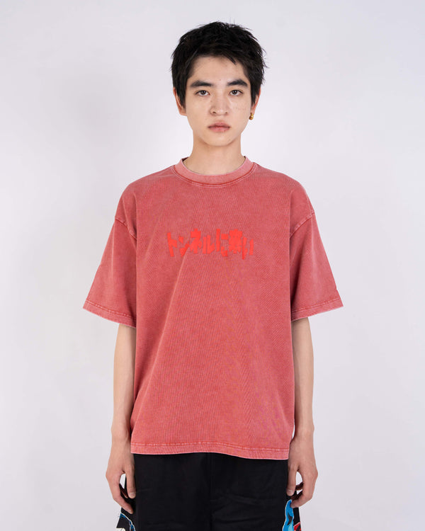 TURBO GRANNY GRAPHIC T-SHIRT