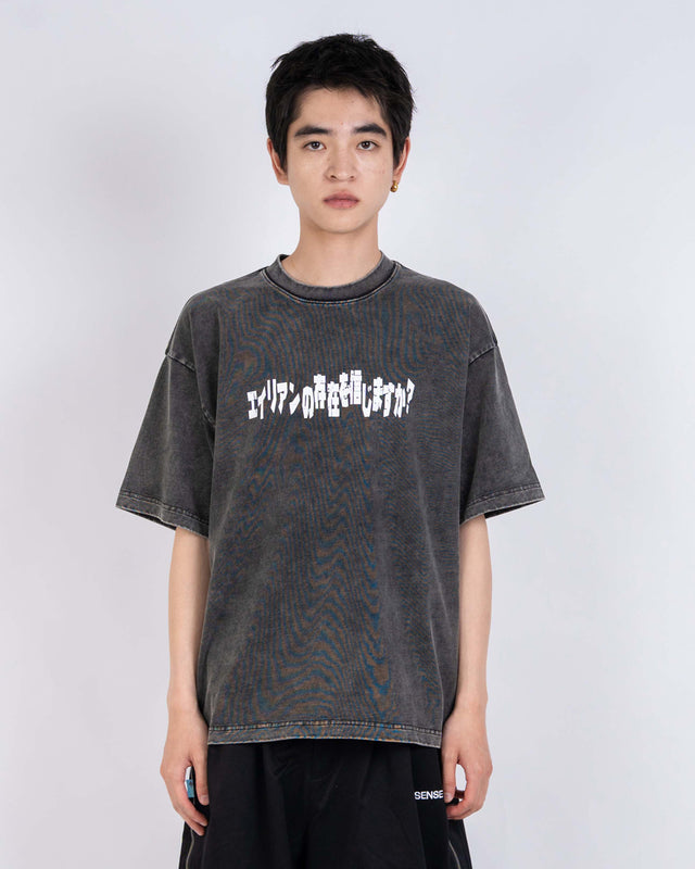 SERPO GRAPHIC T-SHIRT