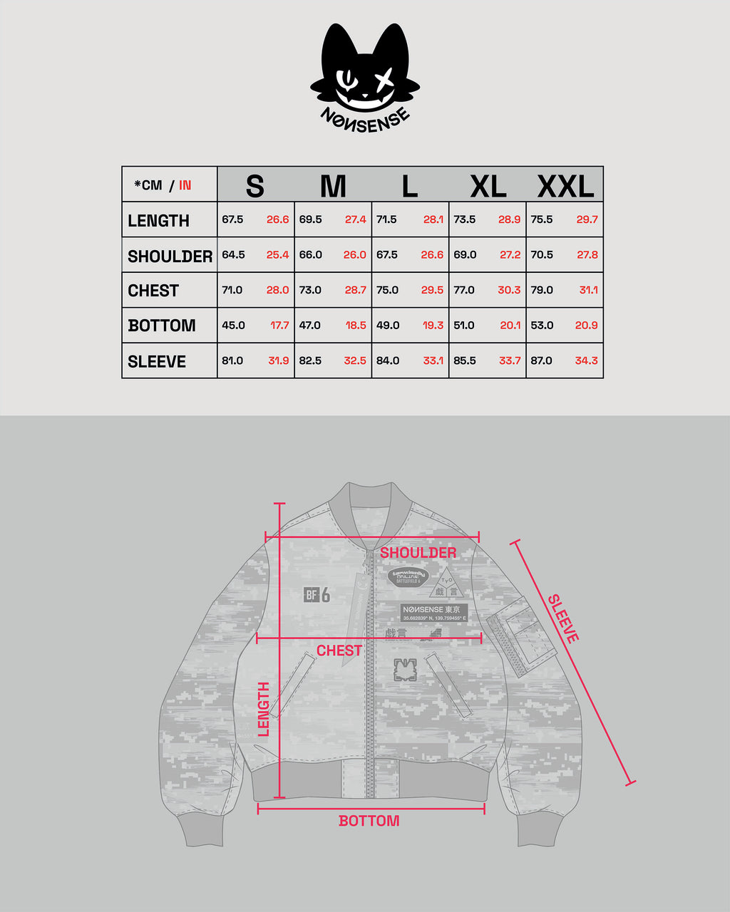 REVERSIBLE CAMO BOMBER