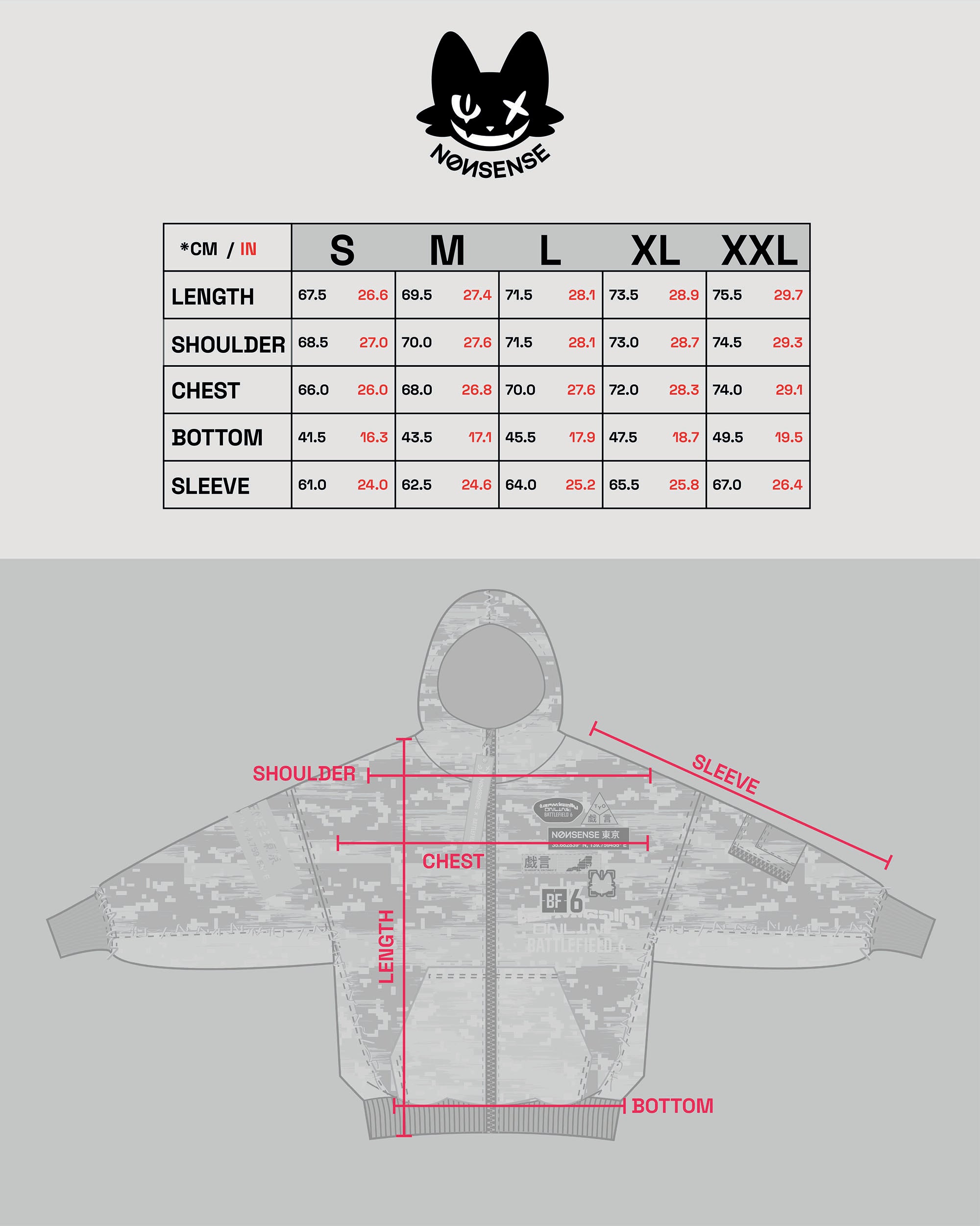 REVERSIBLE CAMO HOODIE – NONSENSE.JP