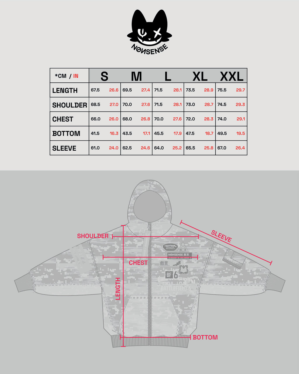 REVERSIBLE CAMO HOODIE